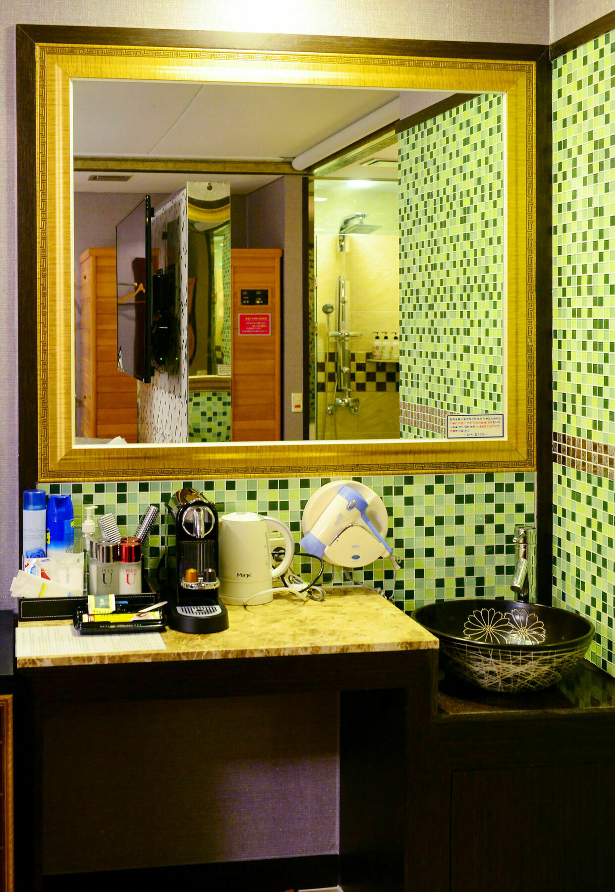 Sugar Hotel Gyeongju Exterior foto